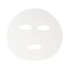 Moisturizing penetrating mask that moisturizes the skin