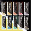 Argofile CS File #400 HCF0400 (10 Sheets)