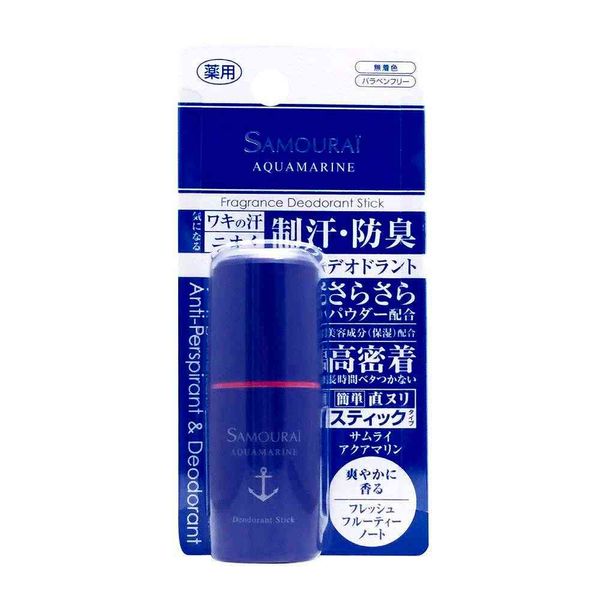 ◆ Cheap [SAMOURAI] Quasi-drug ◆ Samurai Medicated Deodorant Stick 14g &lt;Aquamarine&gt; ◆