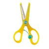 Kutsuwa SS117L Scissors for Left Hand, Yellow