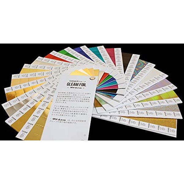 Japan&#39;s Standard Metallic Colors Foil Color Guide Foil Sample Book (Delivered as soon as possible)