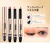 Qin Derdom Eyeshadow Pencil Corrector Highlight Duo Eye Shadow Stick Light Brown