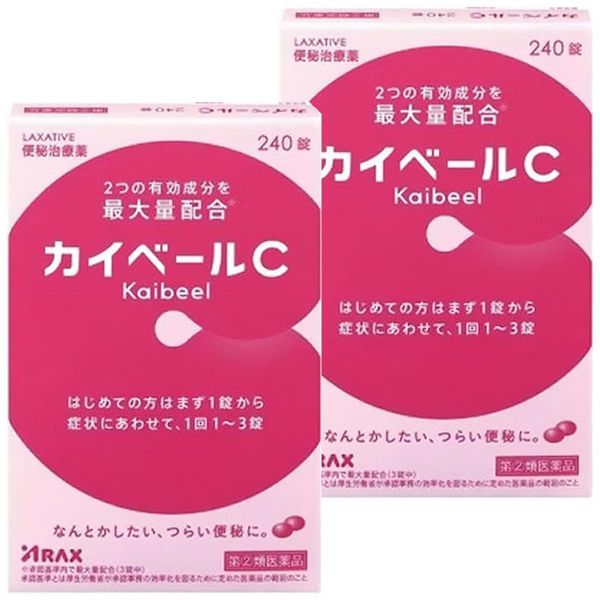 【指定第2類医薬品】カイベールC 240錠 ×2