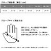Daiwa DG-1024TW Men's Gloves, Light Gray, M