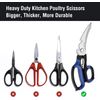 Heavy Duty Kitchen Shears with Unique Curve Blade, Multi-purpose Scissors
