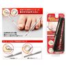 Aimedia Nail Clippers, Nail Files Set, Nipper Type, Made in Japan, Nail Clipper, Hard Nails, Nail Care, Nipper Type Nail Clippers, Envolved Nail Files