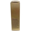 Shiseido Future Solution LX Concentrated Brightening Softener 2.5oz EXP 04/27