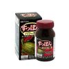 Ito Kanpo Pharmaceutical Suppon Power Ball, Approximately 30 Days worth, 420mgX120 grains, Royal Jelly, Arginine, Health Supplement, Suppon Supplement