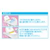 Shebis Daily Ultra Thin Y Shape Smooth Floss 30 Pieces Set of 2