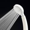 Kakudai racket shower UG Pale White 356-310-PW