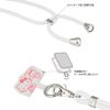 Gourmandise Sanrio Characters Multi Ring Plus Strap Set Hello Kitty SANG-260KT