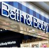 Bath & Body Works Aromatherapy Set ROSE TANGERINE TEA Cream/Lotion/Bath