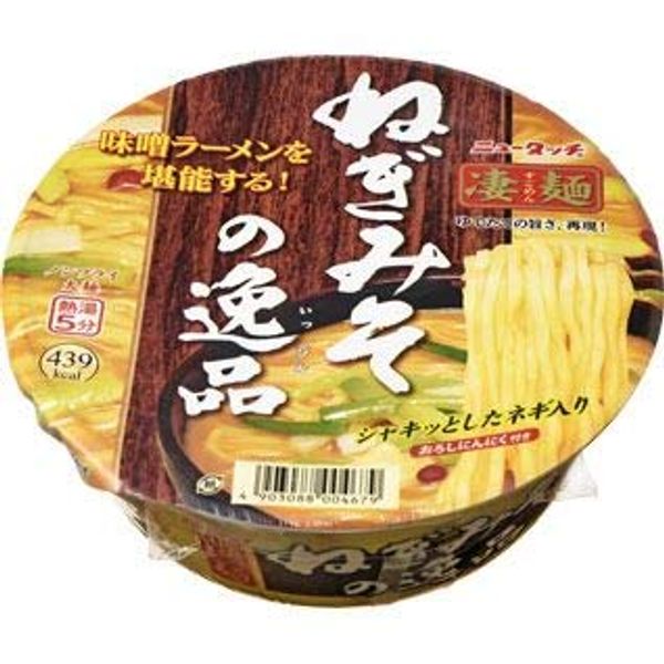 Yamadai Amazing Noodles Negimisono Specialty, 4.6 oz (133 g)