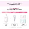 Senka Beauty Products