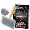 ONS Slicker Brush, Soft Type, Medium