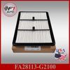 FA1466 PREMIUM ENGINE FILTER for FITS: (KIA 2019 IONIQ 4 CYL 1.6L MODEL)