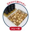 Hanayama Brain Training Puzzle, Katsuno, 3D Fourth Eye