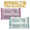 Cross Bomber Kitchen Dish Towel + Osojizoukin, Countercloth, Duster, Disinfectant, Reusable, 10 Pieces, Set of 2