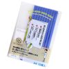 Lihit Lab Slide Bar Files, 10 Pack, A4, Blue, G1720-8