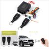 Car Keyless Central Remote Control Kit Door Locking Alarm Entry System