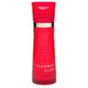 Milbon Plamia Enriched Shampoo 6.8 fl oz (200 ml)