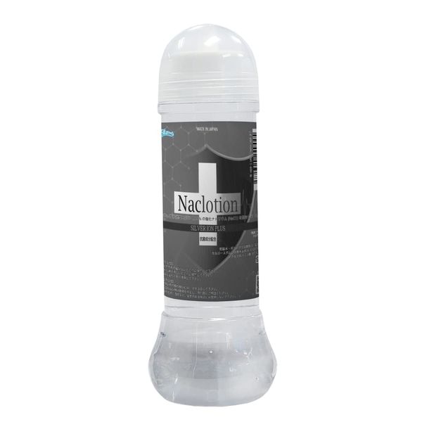 Fillworks NaClotion Knuck Lotion Antibacterial Formulated Silver Ion Plus