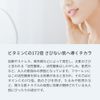 hura-ren・ razikarusuponzi Water Soluble 10ml