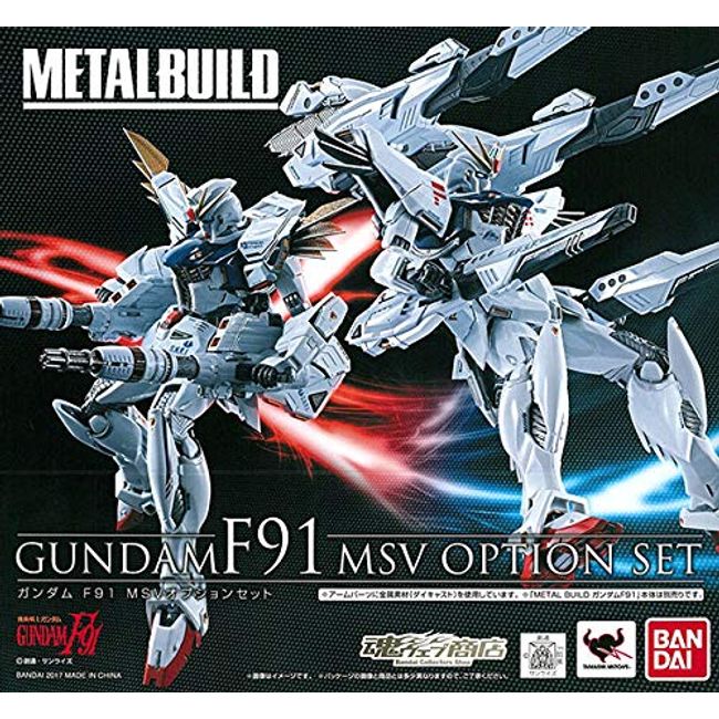 Metal Build Gundam F91 MSV Option Set, Soul Web Shop Limited