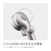 Takagi Shower Head for More Comfortable Showers