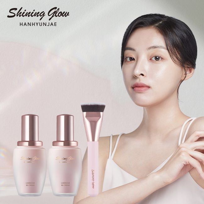 [Shining Glow] [SHINING GLOW] Han Hyunjae Primer BB Cream Single Composition (BB Cream)