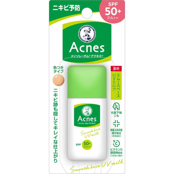 Rohto Acnes | Sunscreen Lotion | Medicated UV Tint Milk 30g SPF50+ PA++ (japan import)