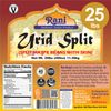 Rani Urid/Urad Split (Split Matpe Beans with Skin) Indian Lentils 400oz (25lbs)