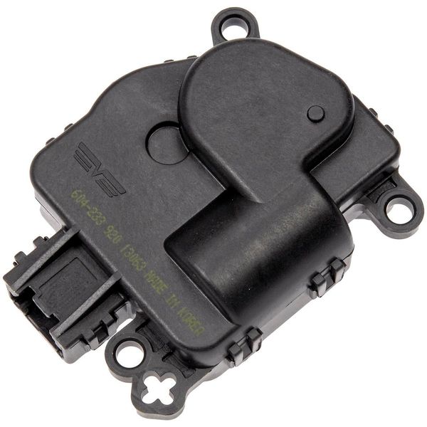 Dorman - 604-233 - AIR DOOR ACTUATOR-RECIRCULATION