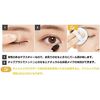    2g MISSHA MODERN SHADOW_GLITTER PRISM # Ultimate Prism []