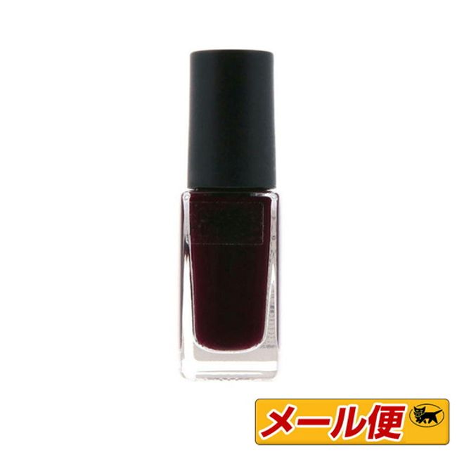 [Up to 5 pieces can be sent via Nekoposu] Kose NAILHOLIC RD402 5mL