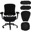 Tallew 4 Pcs Office Chair Covers Set Computer Universal Protective Stretchabl...