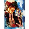 創聖のアクエリオン Vol.7 [DVD]