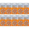 Power One Hearing Aid Button Batteries PR48 (13), 6 tablets x 10 sheet set