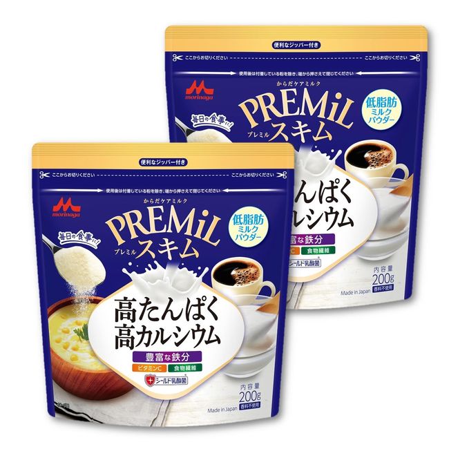 森永乳業 森永 PREMiL スキム 200g×2個 [ 低脂肪 たんぱく質 カルシウム 鉄分 ビタミンC 食物繊維 シールド乳酸菌 プレミルスキム ]