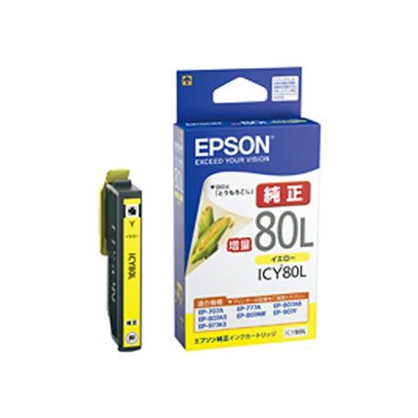 Epson Epson Genuine Ink Cartridge icy80l/62759731