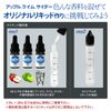 Liquid Workshop Liquid DIY DIY Natural Material Apple 0.3 fl oz (10 ml)