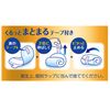 Sofy Super Deep Sleep Guard 360, 12 Sheets (Includes Tape), Sanitary Napkins, Night Use