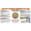 Chickweed (Stellaria Media) Liquid Extract 2x2 oz