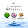 Quasi-drug Aderans Benefage Medicated Moisture Control Shampoo EX Scalp Shampoo 370mL 1 bottle for women Additive-free moisture
