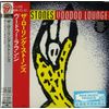 ヴードゥー・ラウンジ(SHM-CD)