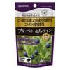 Blueberry & Lutein 60 Pouches with Serial Number