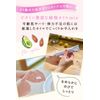 Argital Anti-Wrinkle Cream 50 ml