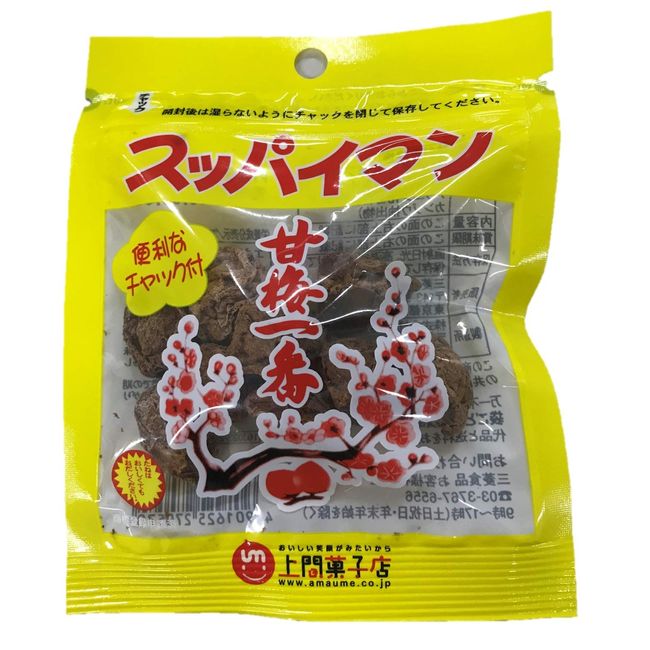 Ingredients: Sweets, Sweets, Sweet Plum Ichiban, 0.4 oz (12 g) x 12 Bags