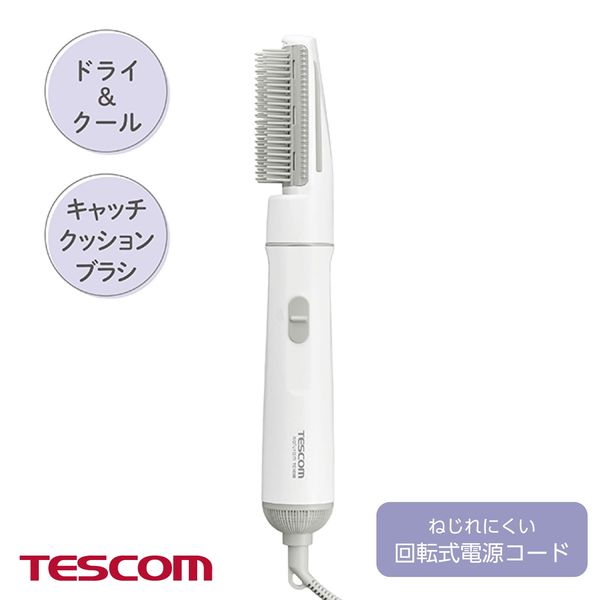 Tescom TC105B-W Hair Dryer, Curl Dryer, Lightweight, 0.9 inches (22 mm), Catch Cushion Brush, White