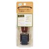 Shachihata Rotating Decoration Stamp Mini Leaf NRD-15A2
